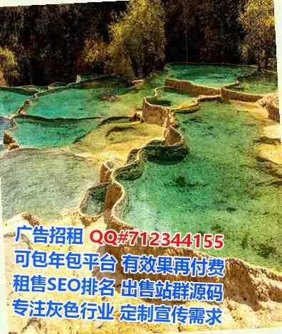 融安试管婴儿文具门市部